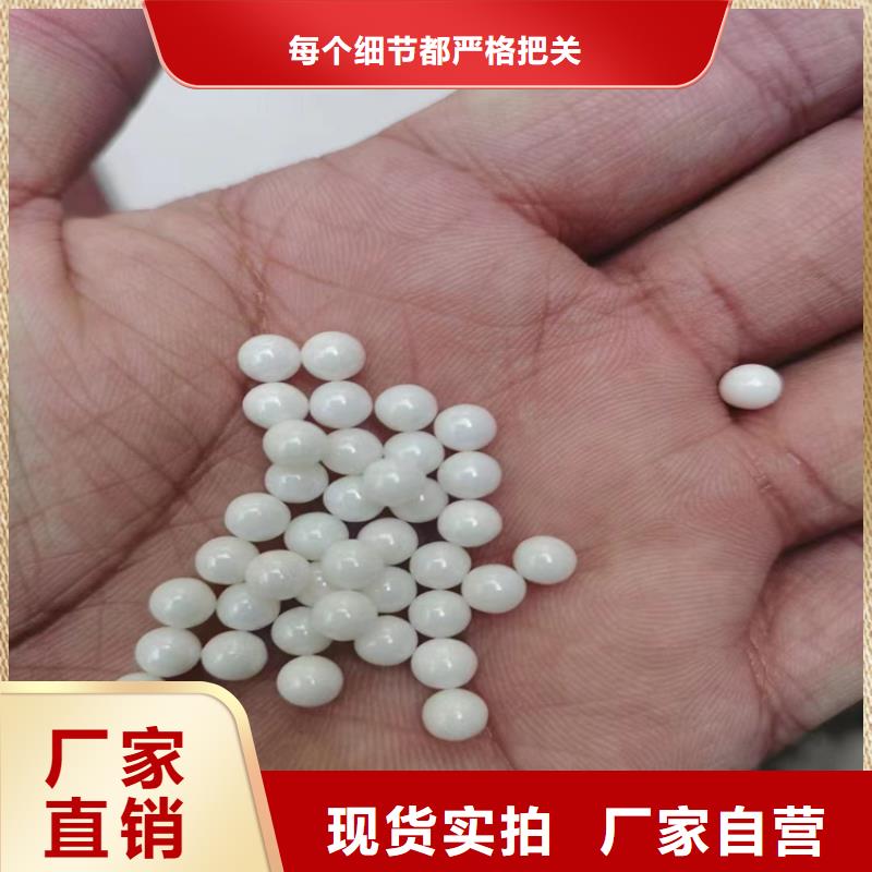 回收水性乳液源头厂家直销