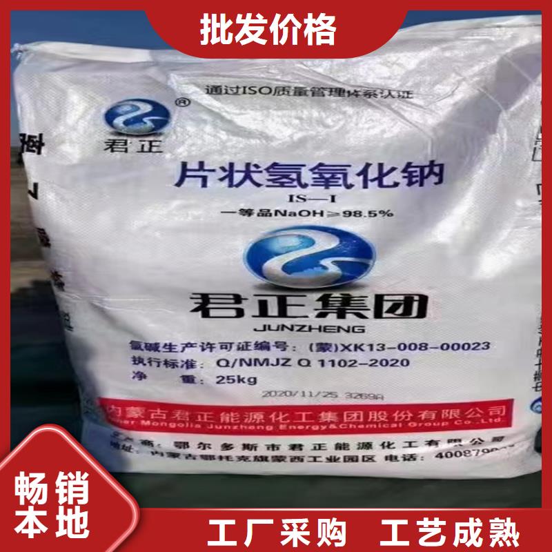 回收水性乳液工艺精细质保长久