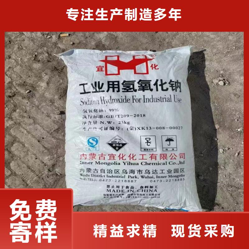 回收油漆色漿站點庫存收購
