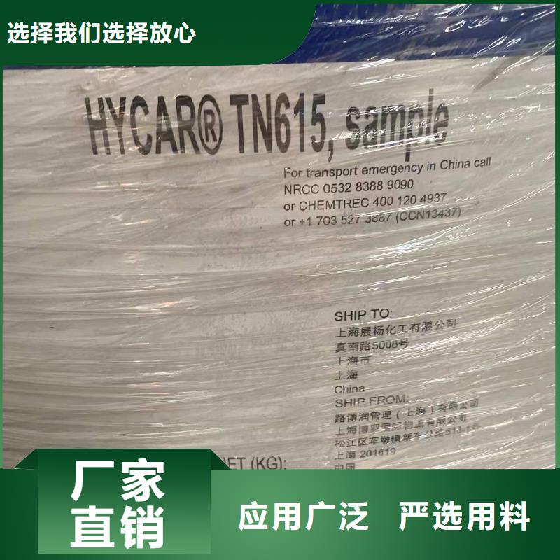 西陵區回收化工廠助劑本地廠家