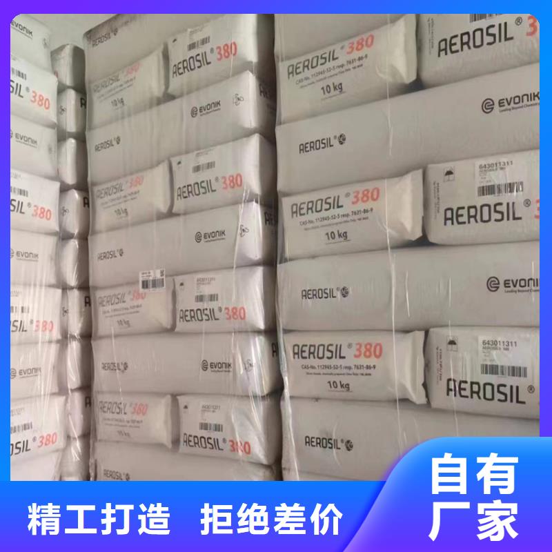回收天然膠上門回收