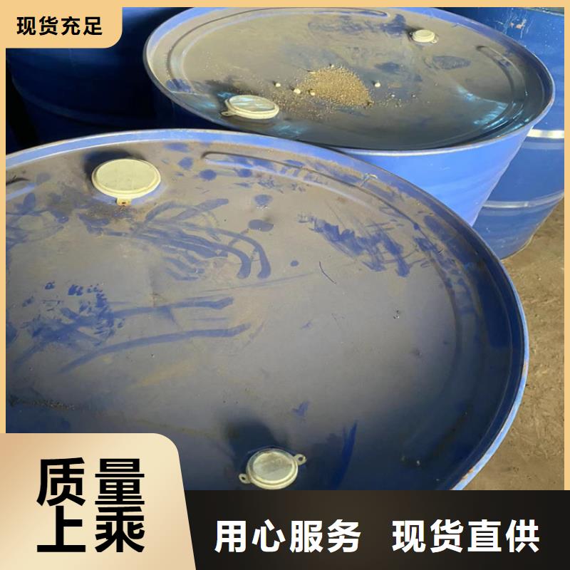 回收水性乳液回收溶剂出货快