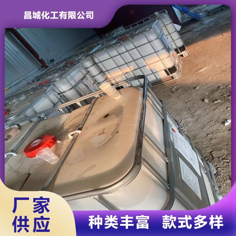 回收聚乙烯醇廠家