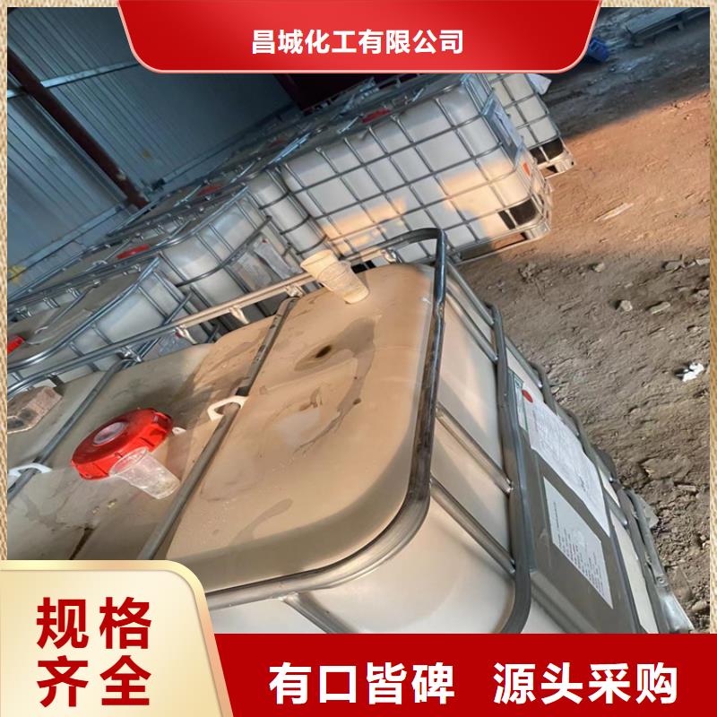 新津縣回收CAB-35上門收購