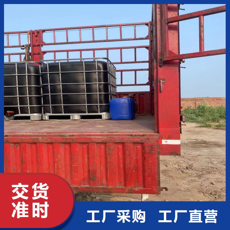 欽南區回收水性乳液大量收購