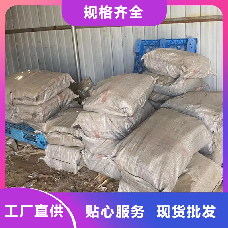 回收水性色漿本地廠家長期收購