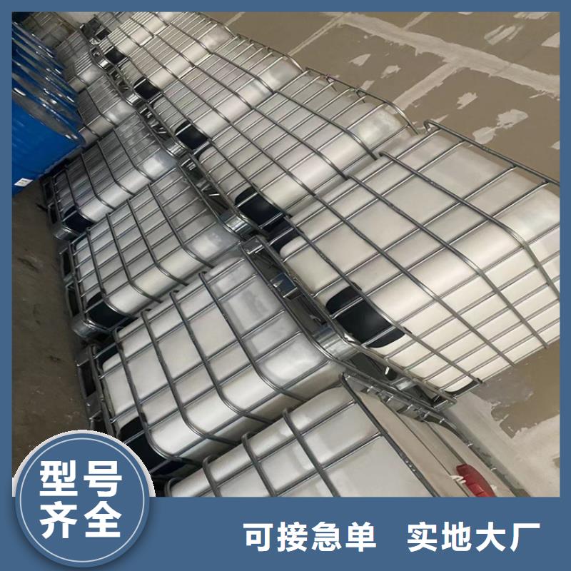 回收水性乳液快捷的物流配送