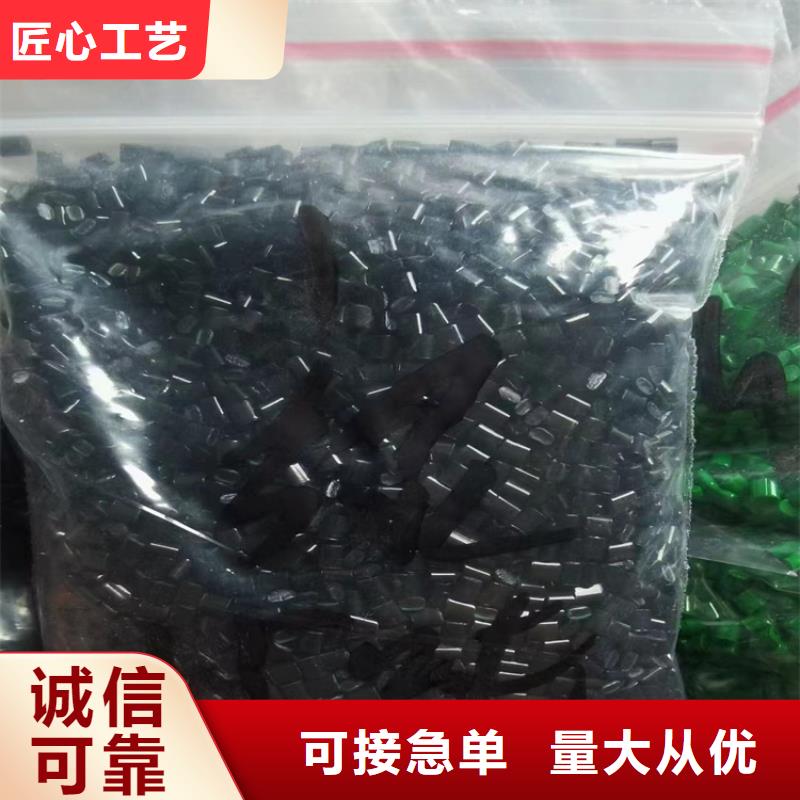 回收水性乳液質量好