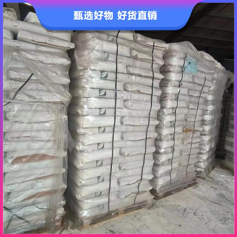 路南區回收固化劑大量收購