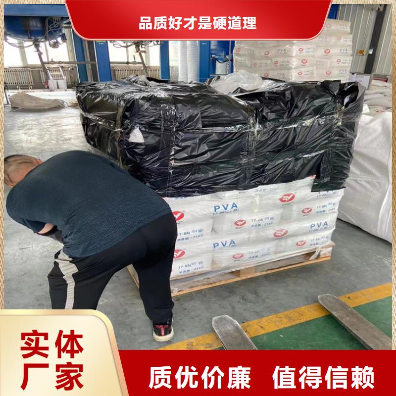 回收巴德富乳液欢迎来电