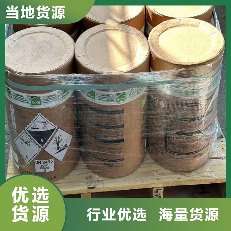 路南區回收固化劑大量收購