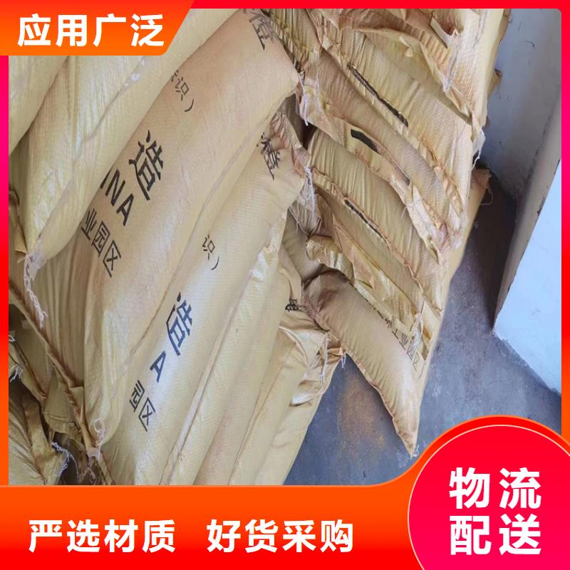 湖里區(qū)回收催干劑全國收購