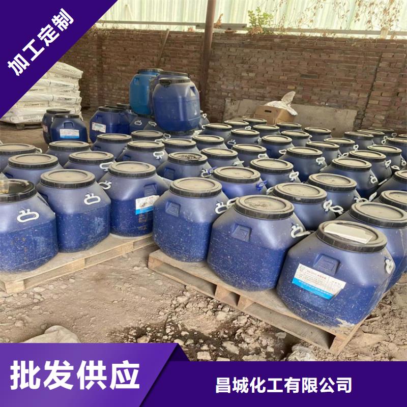 回收水性乳液多年實力廠家