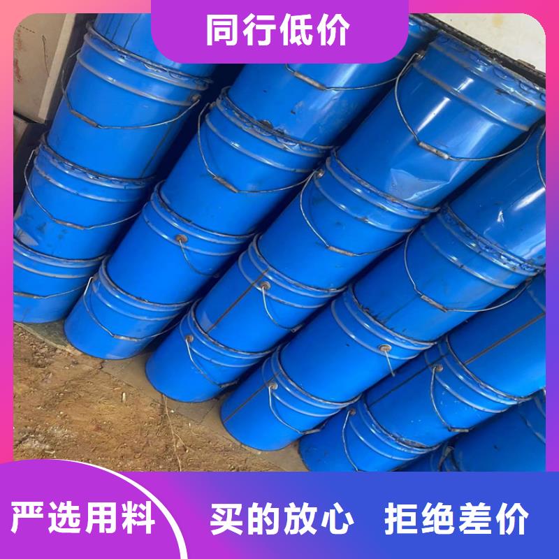 回收水性乳液【回收氧化亞銅】定制零售批發