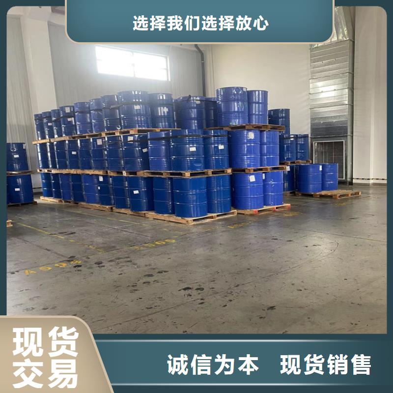 回收水性乳液貨源足質量好