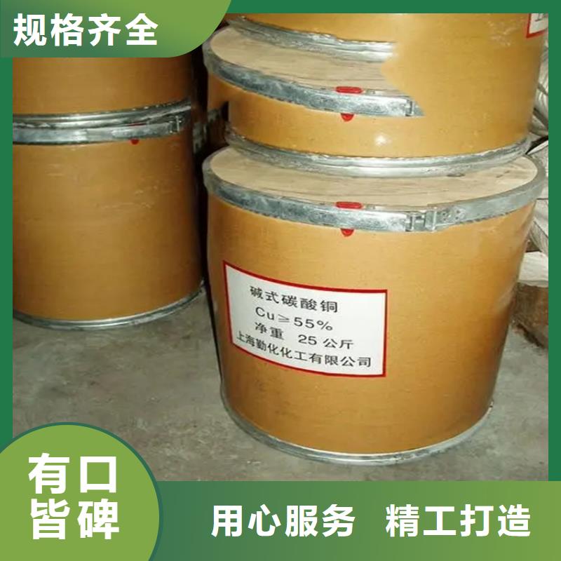 【回收水性乳液】回收硅油好產(chǎn)品放心購