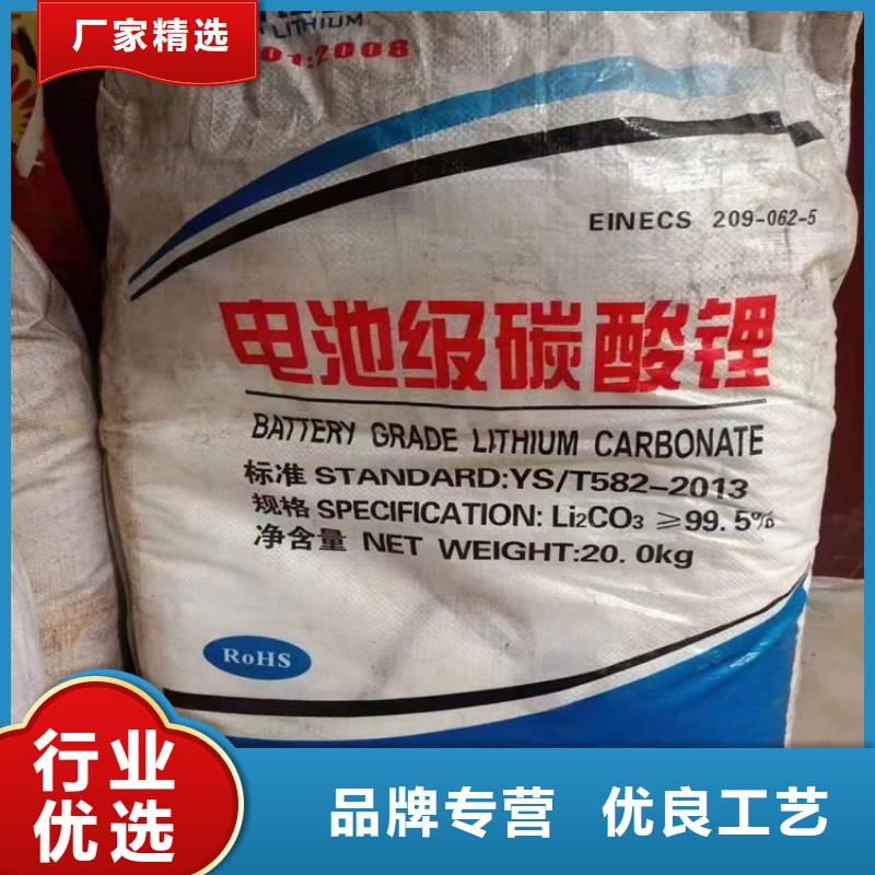 回收水性乳液快捷的物流配送