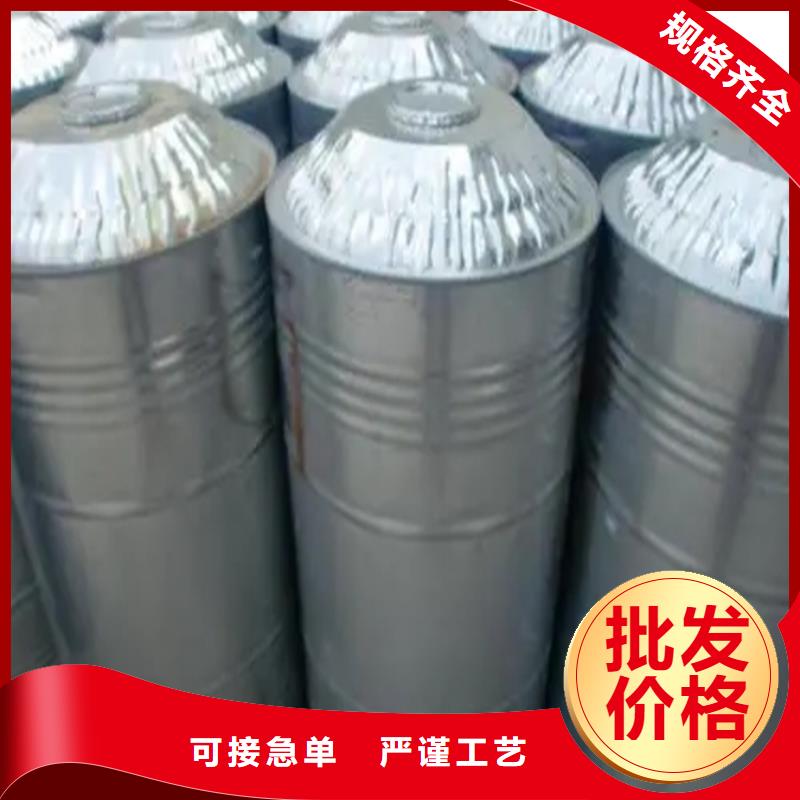 【回收水性乳液】鈀炭催化劑回收廠家供應