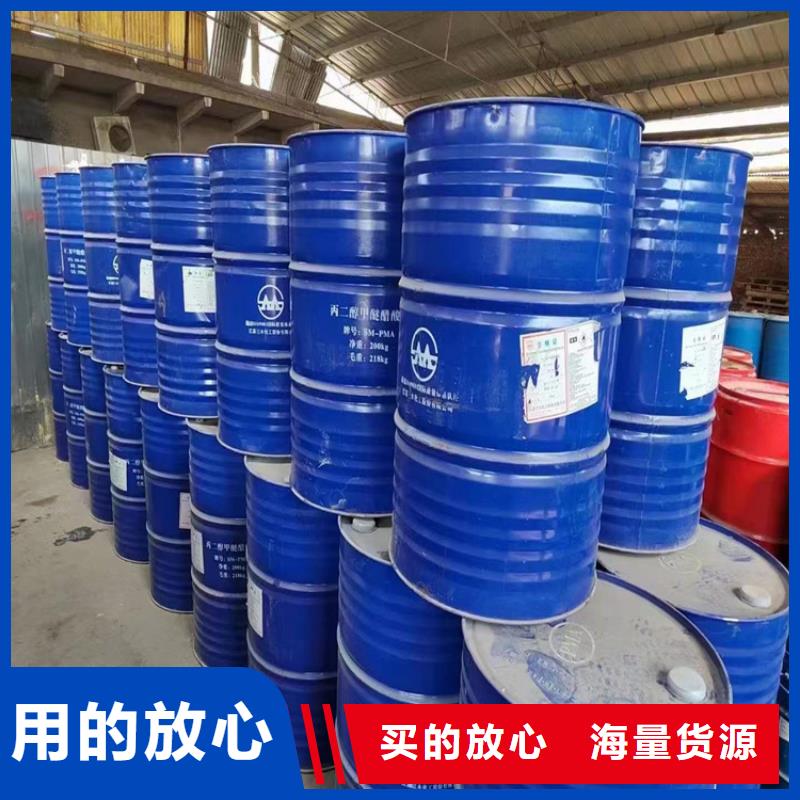 西陵區回收化工廠助劑本地廠家