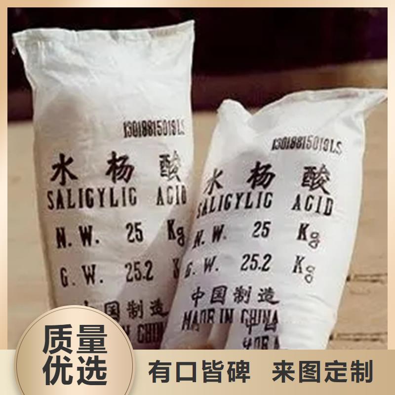 回收過期奶粉量小勿擾