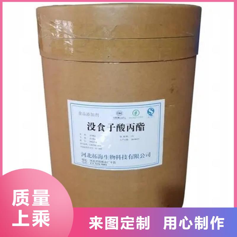 回收巴德富乳液欢迎来电