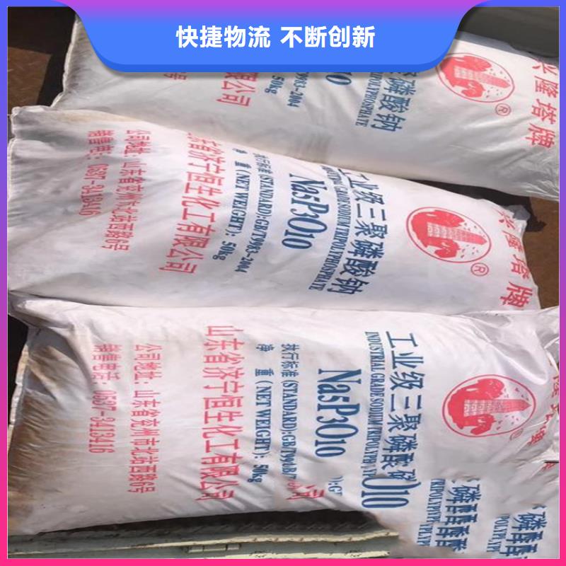  回收水性乳液源頭廠家直銷