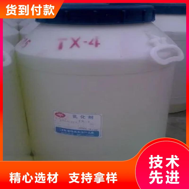 【回收水性乳液】鈀炭催化劑回收廠家供應