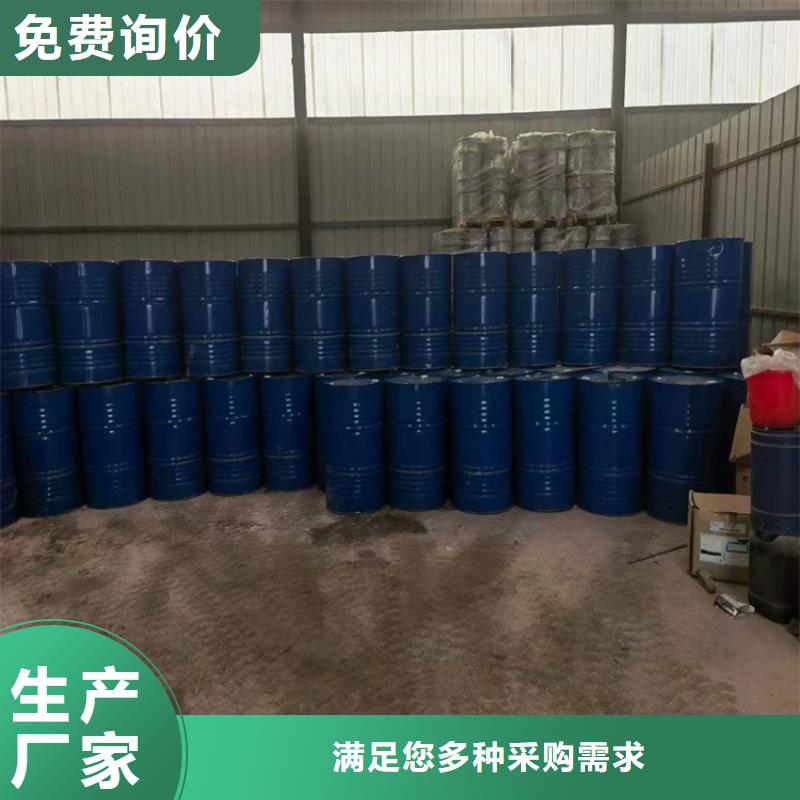 收購彈性乳液處理回收詳情咨詢