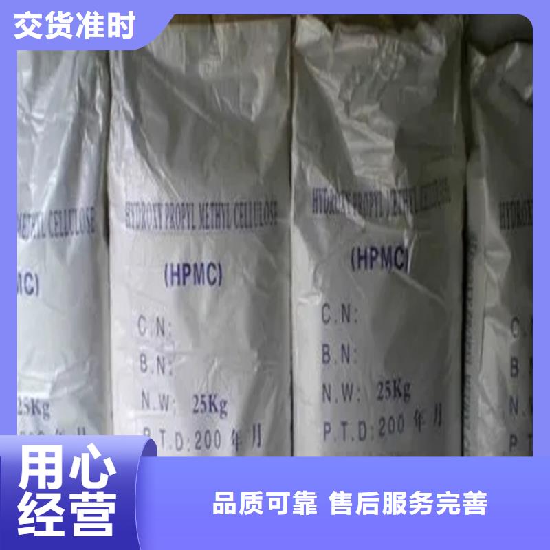 回收水性乳液【回收氧化亞銅】定制零售批發