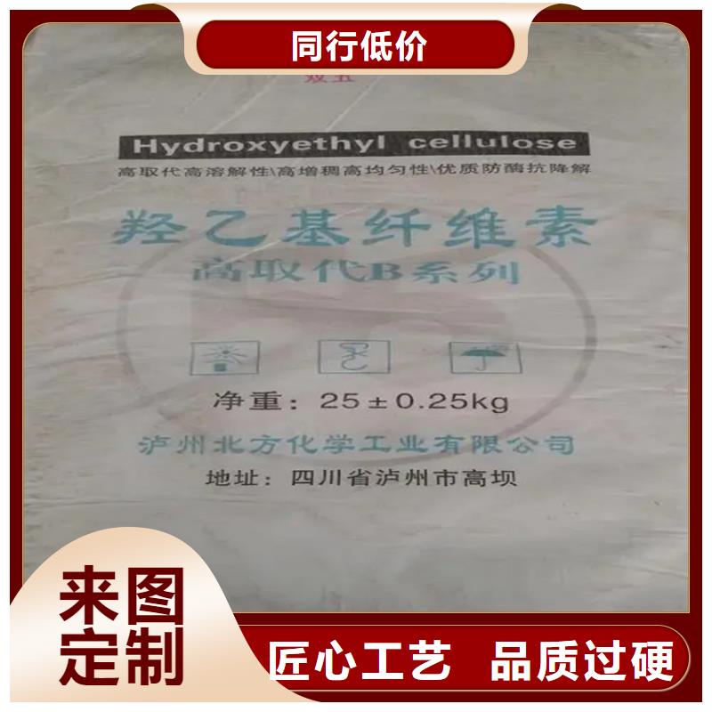 回收水性乳液歡迎來電咨詢