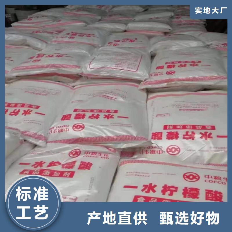 回收油漆色漿站點庫存收購