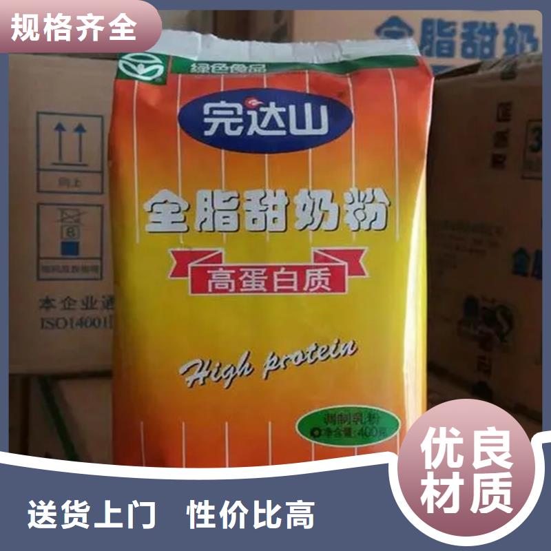 新榮區(qū)回收有機(jī)膨潤土實(shí)力廠家