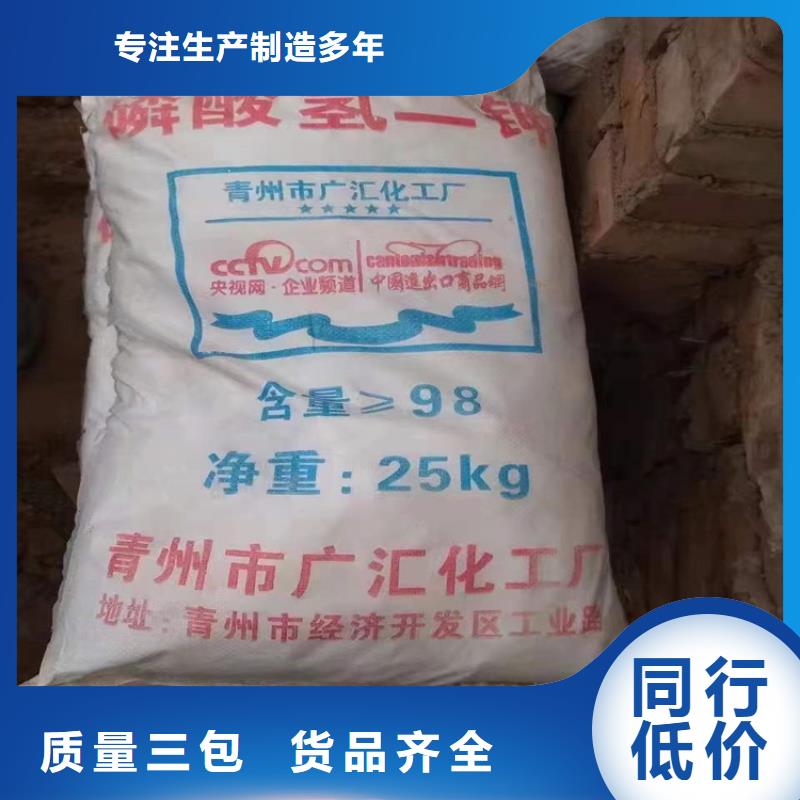回收水性乳液價格實惠