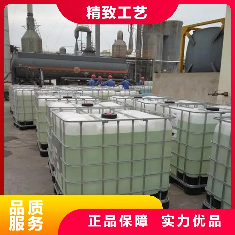 回收水性乳液量少也做