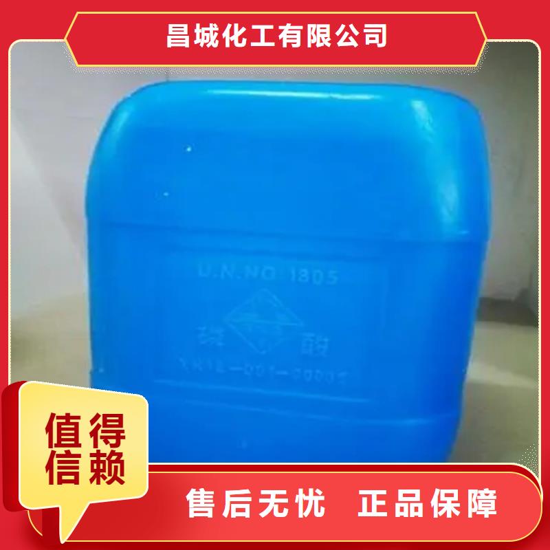 回收水性乳液專業的生產廠家