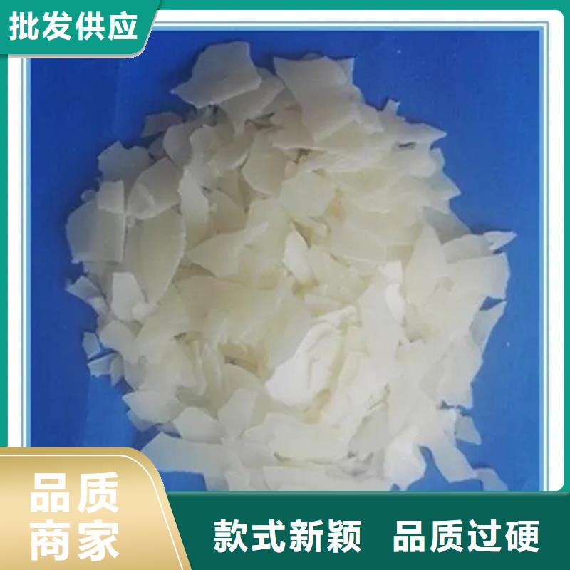 路南區回收固化劑大量收購