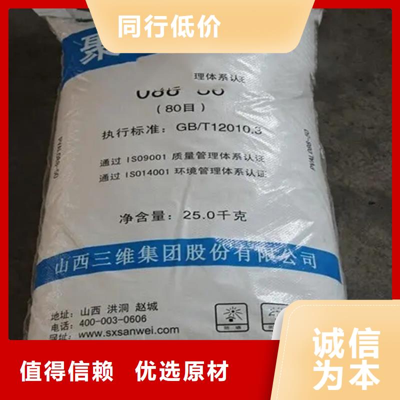 回收過(guò)期奶粉量小勿擾