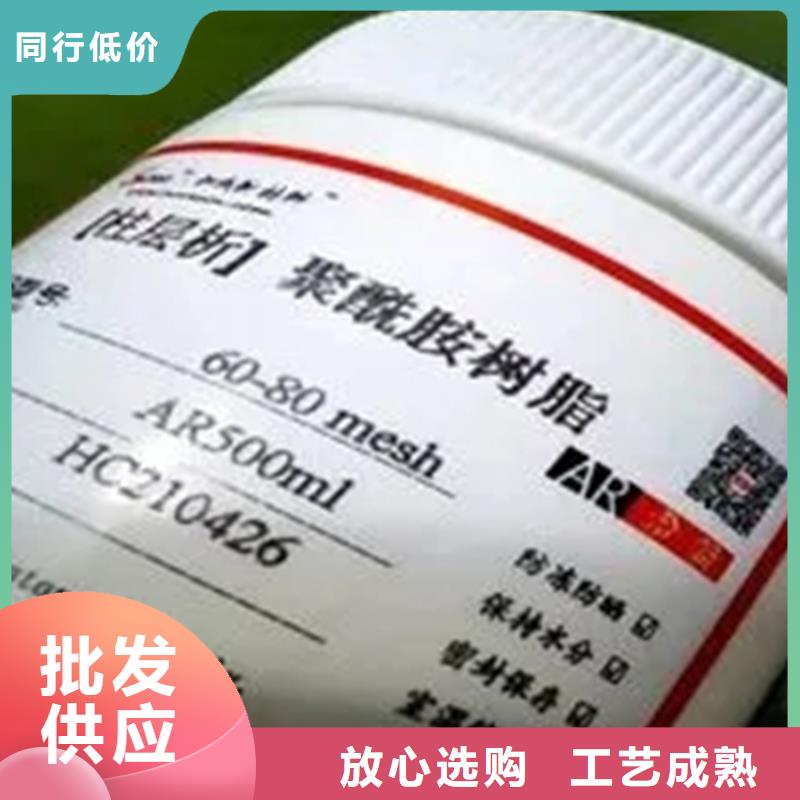 回收水性乳液【回收油漆】多年行業(yè)積累