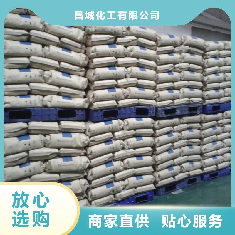 嘉祥縣回收藍白水無中間商