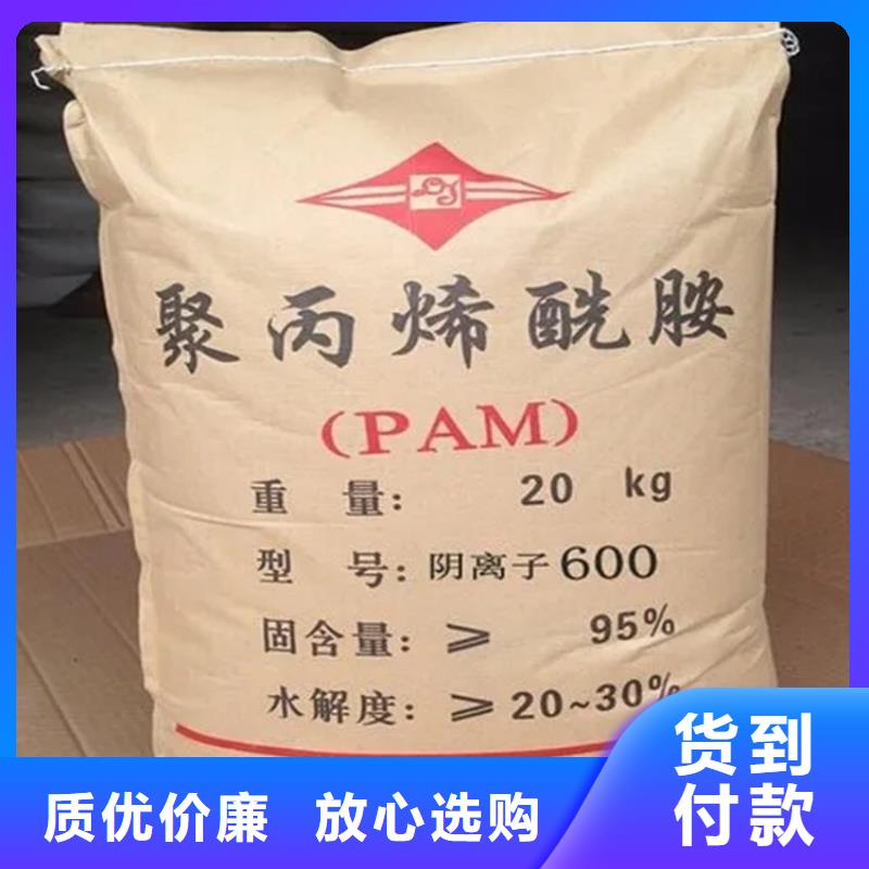  回收水性乳液標準工藝