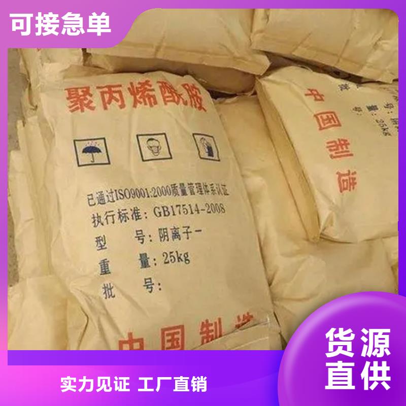 回收硬脂酸鋅廠家報價