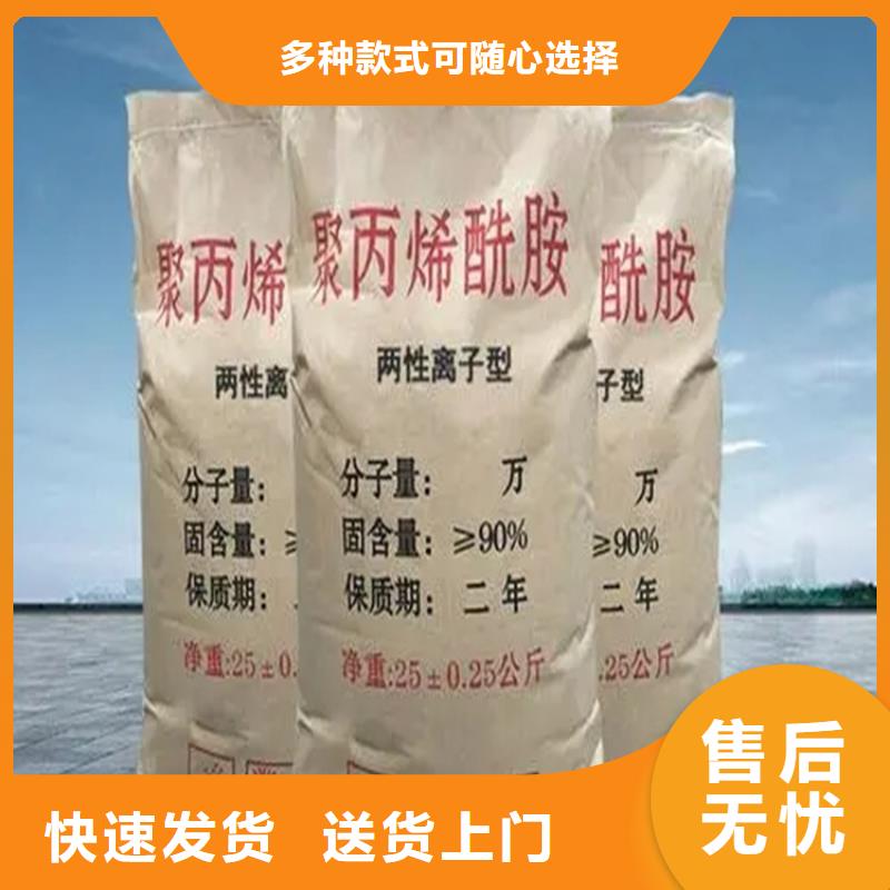 回收油漆色漿站點庫存收購
