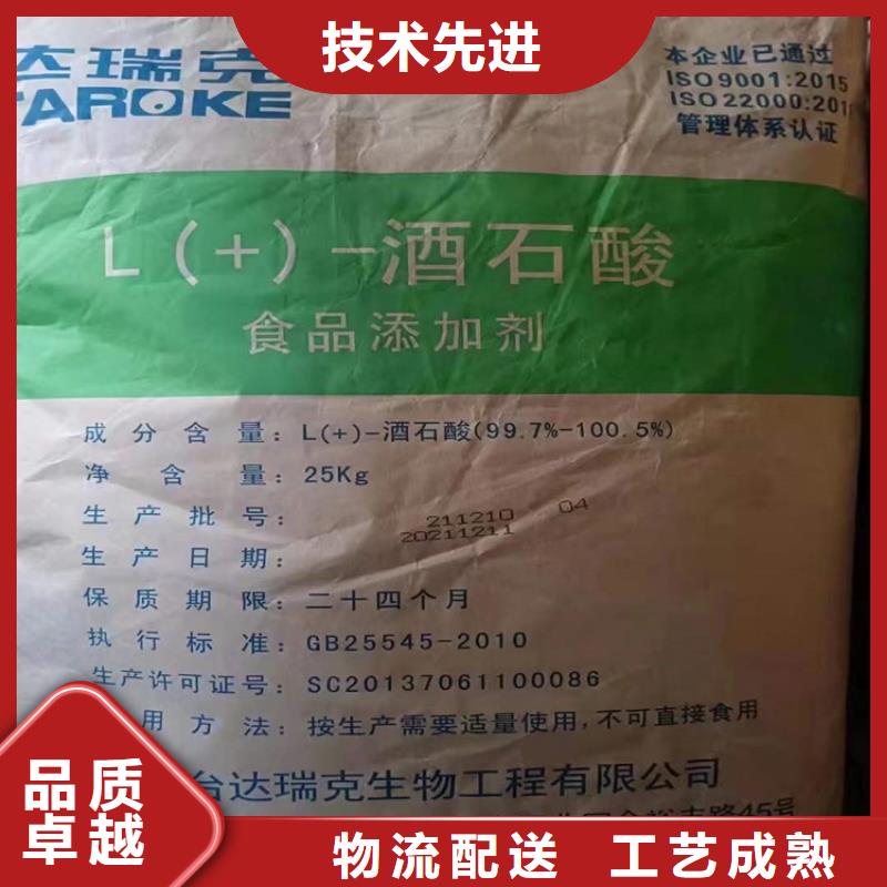路南區回收固化劑大量收購