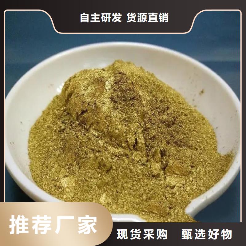 祁陽縣回收異辛酸鈷大量收購