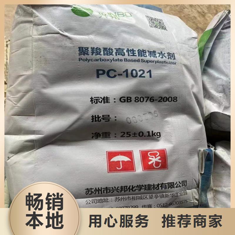 回收油漆色漿站點庫存收購