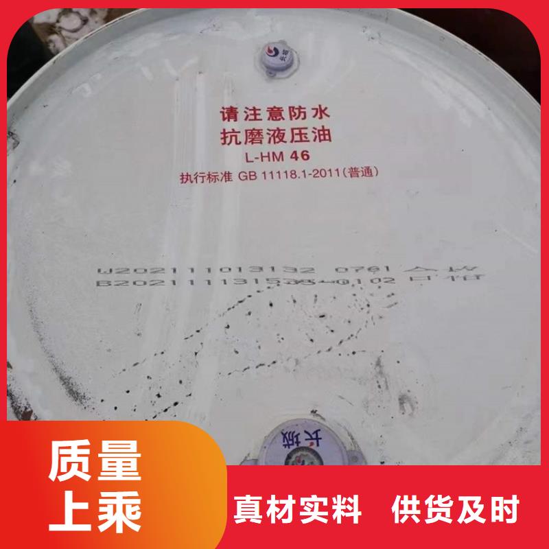 回收水性乳液种类丰富
