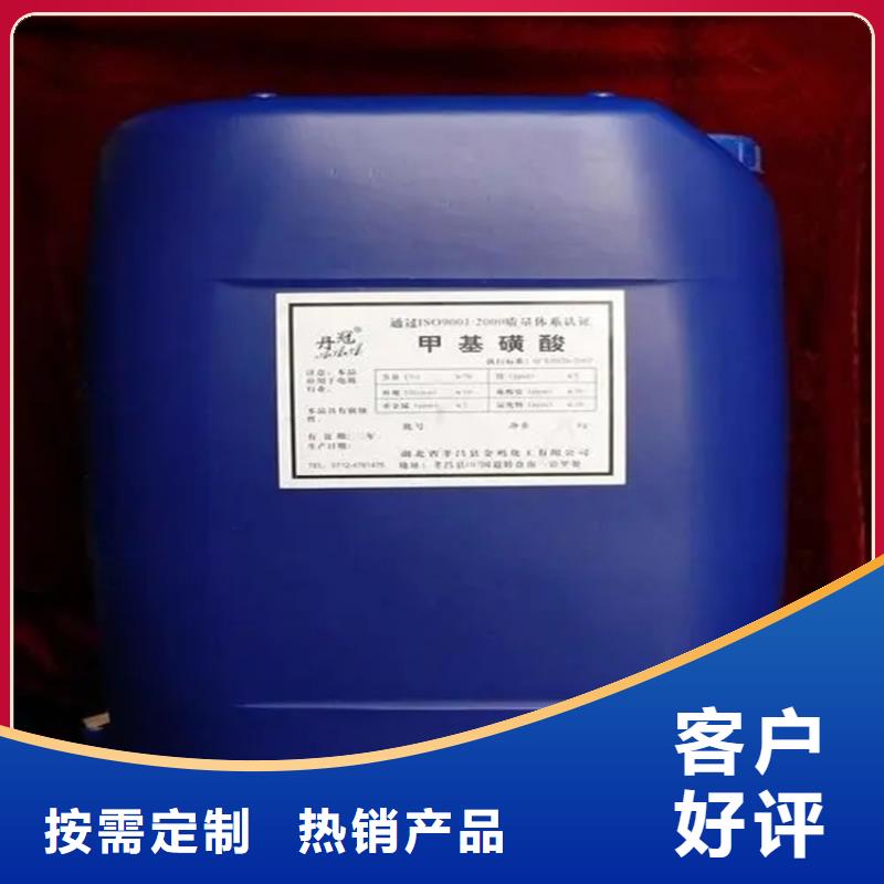 回收水性乳液,回收瀝青應用范圍廣泛
