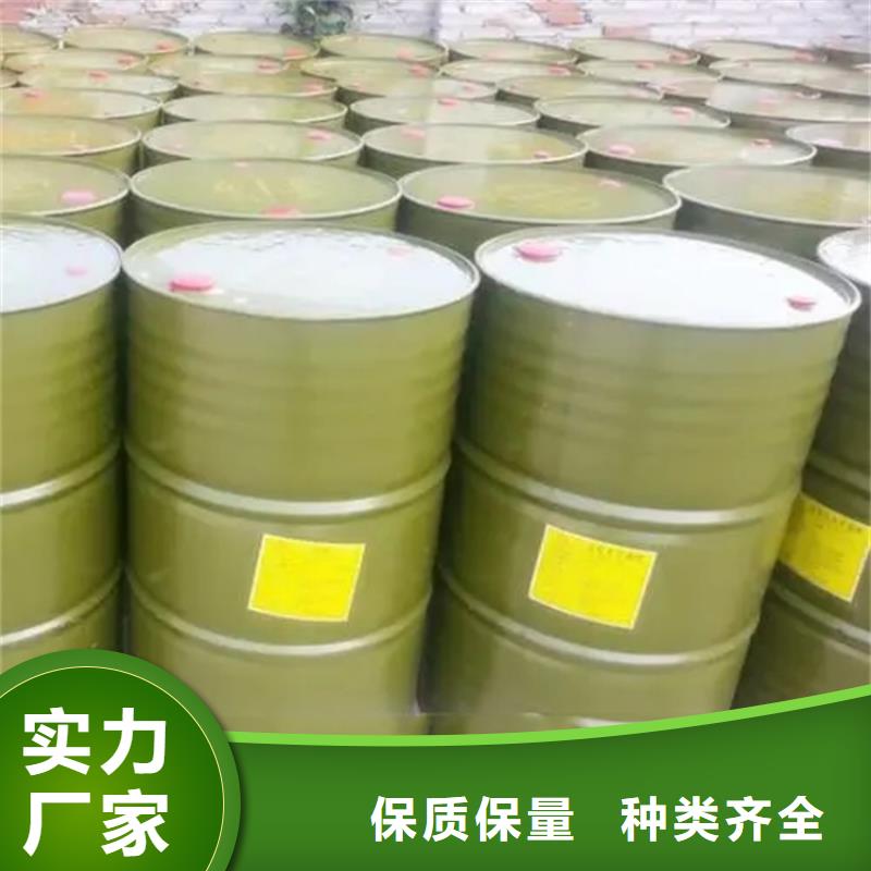 【回收水性乳液】硅膠回收出貨及時(shí)