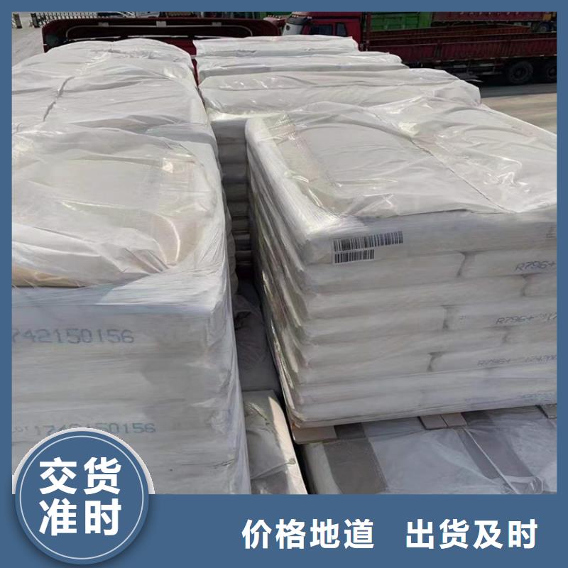 【回收水性乳液】回收硅油好產(chǎn)品放心購