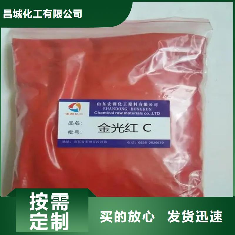回收水性乳液,硫酸銅回收源頭廠家量大價優